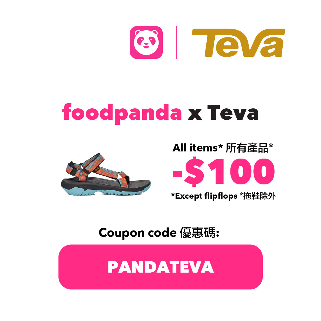 Teva Partnership Rider Shop HK