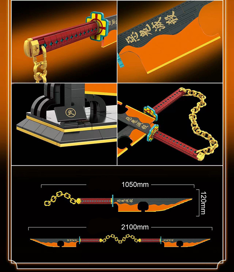 ichirin sword lego measurements