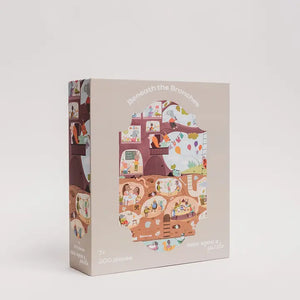 Beneath the Branches 200 Piece Puzzle - Modern Pastime