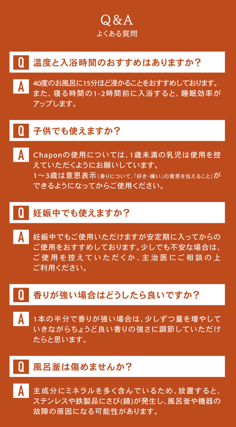 入浴剤 バスソルト ギフト プレゼント ラッピング 誕生日 記念日 お歳暮 お中元 プチギフト 詰め合わせ 入浴剤セット バスソルトセット 温浴 リラックス アロマ