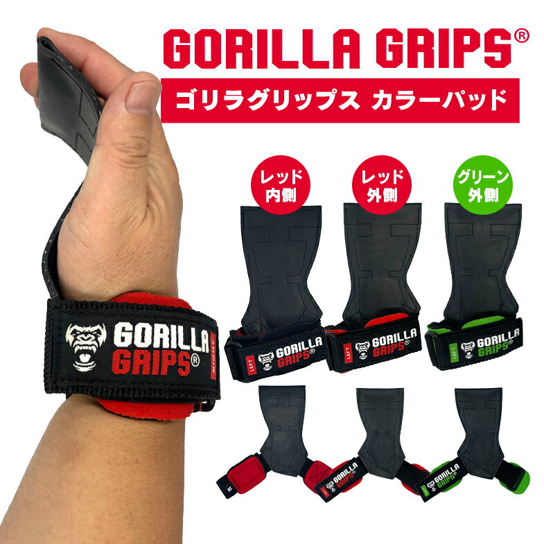 [GORILLA SQUAD] ゴリラスクワッド レクタンギュラーバックパック