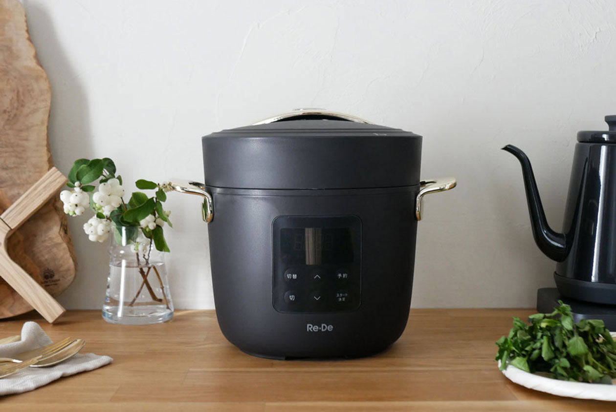 ストレッチドビー Re•De Pot(リデポット)電気圧力鍋2L PCH-20LN - 調理機器