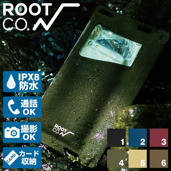 ROOT CO. H2O Water Proof Shell. /Smart Phone/IPX8