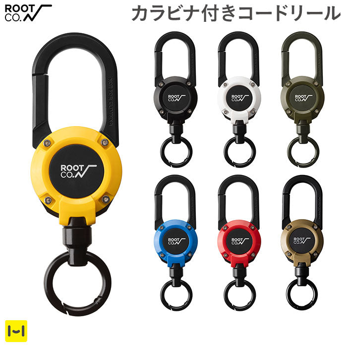 ROOT CO. GRAVITY MAGREEL 360 マグネット カラビナリール