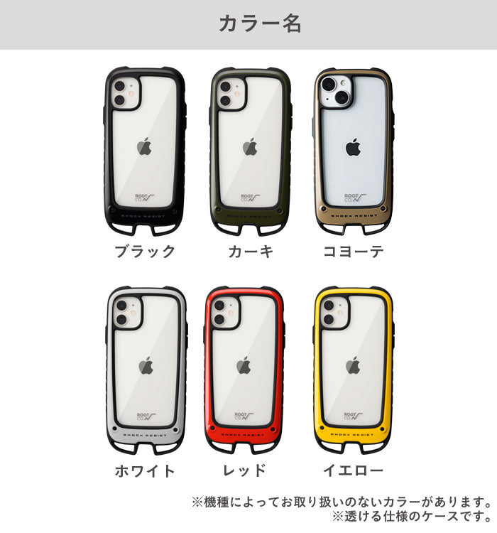 [iPhone 13/13 mini/13 Pro/12/12 mini/12 Pro/8/7/SE(第2世代) ケース]ROOT CO. Gravity Shock Resist Case +Hold.