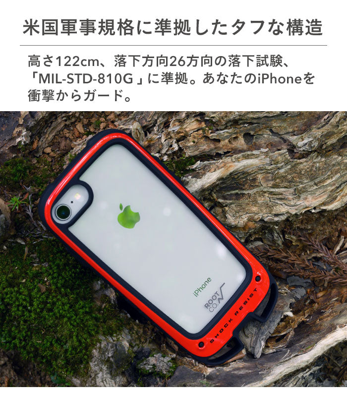 iPhone 13/13 mini/13 Pro/12/12 mini/12 Pro/8/7/SE(第2世代) ケース]ROOT CO. Gravity Shock Resist Case +Hold.