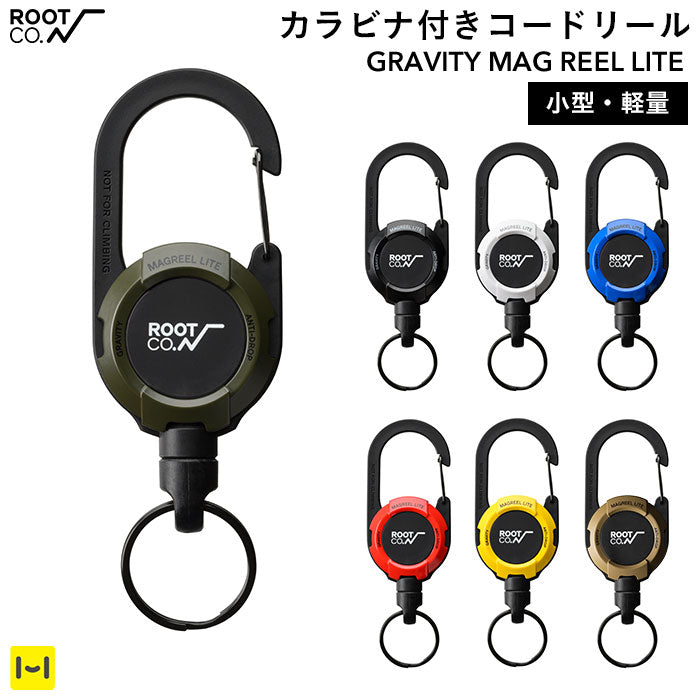 ROOT CO. GRAVITY MAG REEL LITE