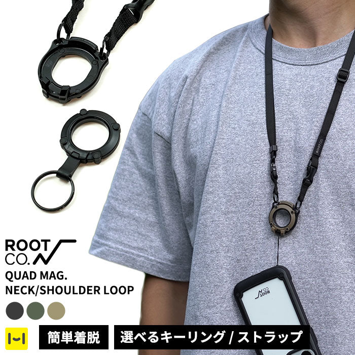 ROOT CO. GRAVITY QUAD MAG. NECK/SHOULDER LOOP ネックストラップ