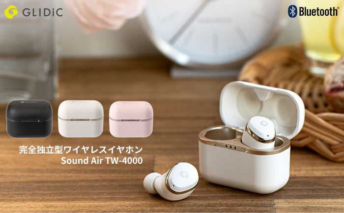 GLIDiC 完全独立型ワイヤレスイヤホン Sound Air TW-4000