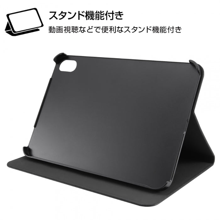 [iPad mini(第6世代)専用]ray-out レイ・アウト レザーケース スタンド機能付き