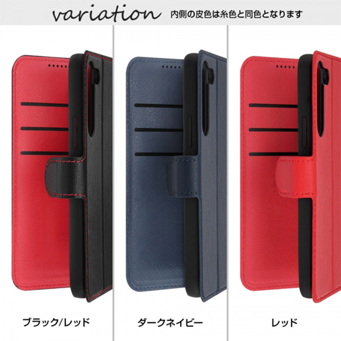 [Galaxy S22/S22 Ultra専用]ray-out レイ・アウト 手帳型ケース シンプル マグネットス