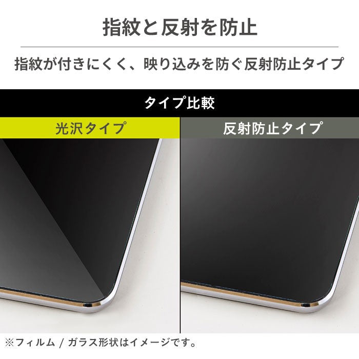 スマホケース