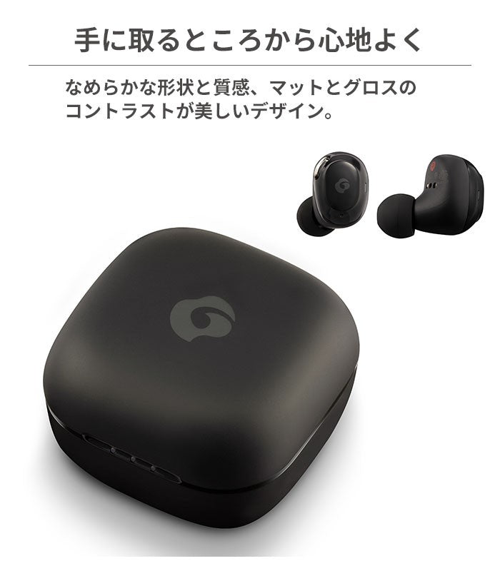 GLIDiC Bluetooth5.0＆急速充電対応 Tile機能搭載 完全独立型ワイヤレスイヤホン Sound Air TW-5100
