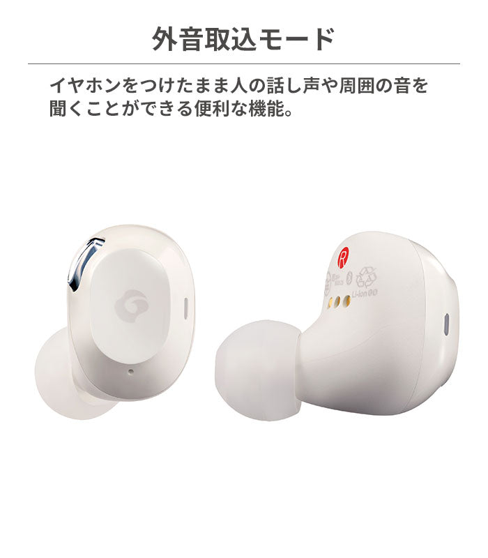 Bluetooth ブルートゥース　ワイヤレスイヤホン