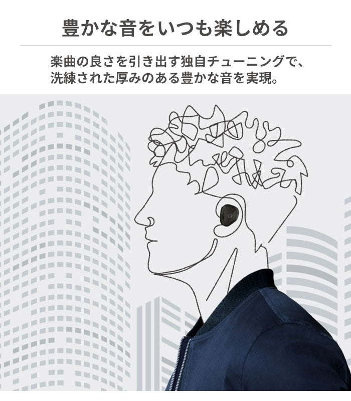 Bluetooth ブルートゥース　ワイヤレスイヤホン