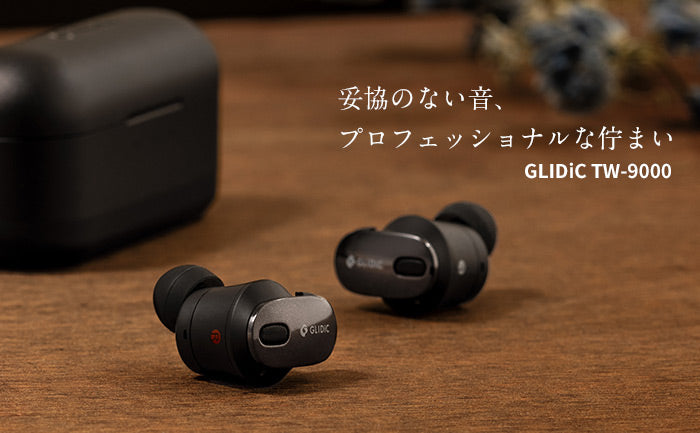 GLIDiC Bluetooth5.1＆急速充電対応 完全独立型ワイヤレスイヤホン Sound Air TW-9000(ブラック)
