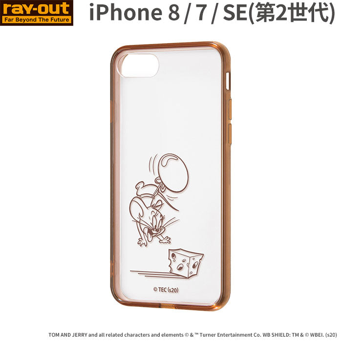 [iPhone 8/7/SE(第2/第3世代)専用]ray-out レイ・アウト [Charaful]ハイブリッドケース(トムとジェリー/ジェリー)