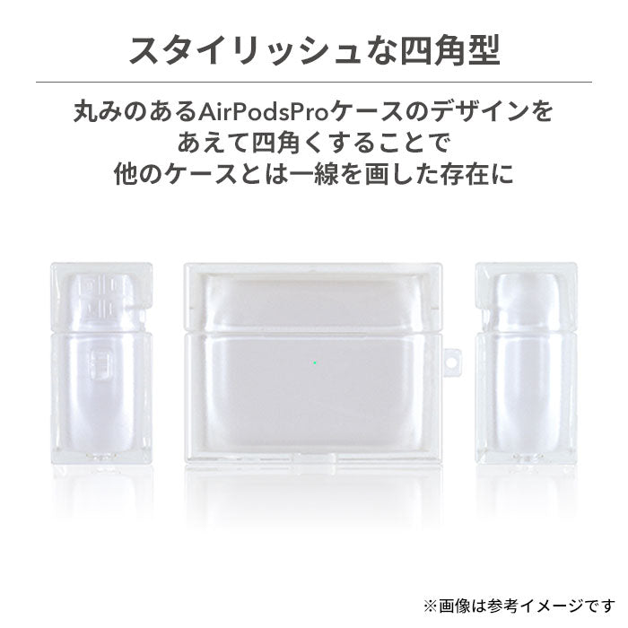 [AirPods Pro専用]EYLE スクエア型AirPodsケース TILE(オーロラ)