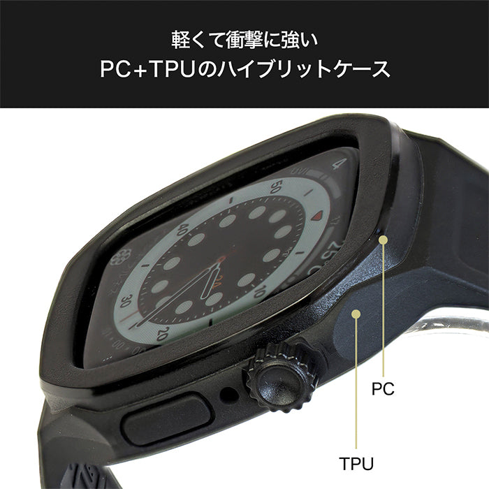 [Apple Watch Series 7/SE/6/5/4(44-45mm)専用]バンド一体型ケース TILE OCTLUX