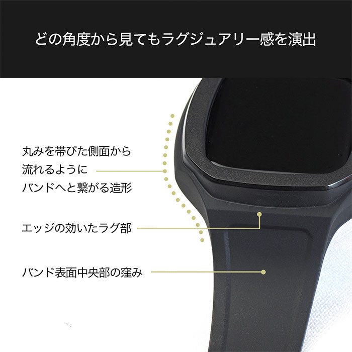 [Apple Watch Series 7/SE/6/5/4(44-45mm)専用]バンド一体型ケース TILE OCTLUX
