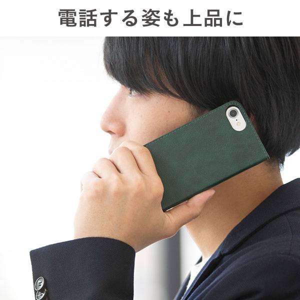 iPhoneケース スマホケース メンズ向け 男性向け