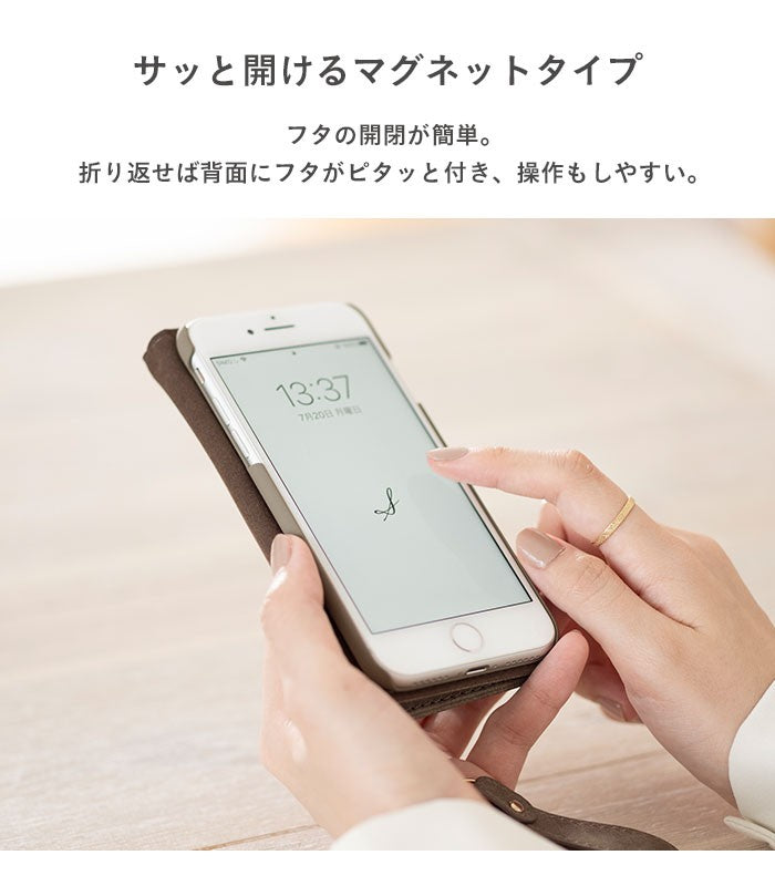 韓国っぽ 上品 ニュアンスカラー くすみ スエード ベージュ sality iPhoneケース 人気 可愛い トレンド 耐衝撃