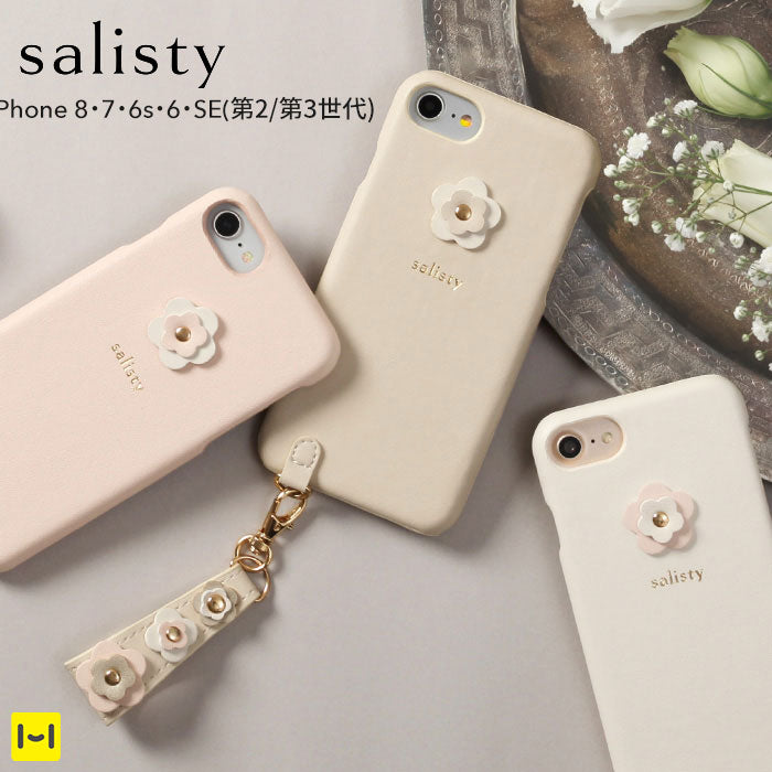 [iPhone 8/7/6s/6/SE(第2/第3世代)専用] salisty(サリスティ) フラワースタッズ ハードケース