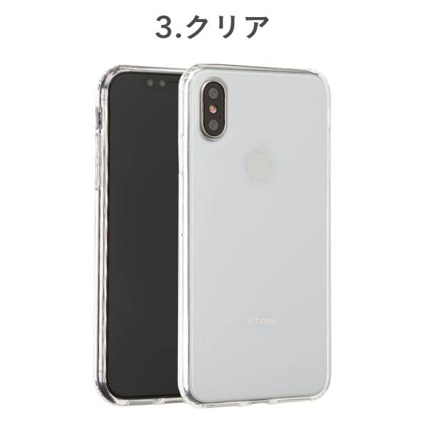 [iPhone XS Max ケース]サイドカラードクリアハイブリッド iPhoneケース｜Hamee