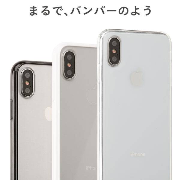 [iPhone XS Max ケース]サイドカラードクリアハイブリッド iPhoneケース｜Hamee
