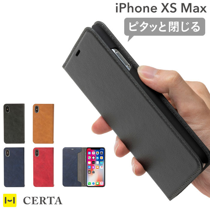 [iPhone XS Max ケース]CERTA ダイアリー iPhoneケース