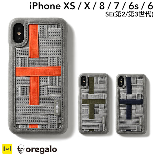 [iPhone XS/X/8/7/6s/6/SE(第2/第3世代)専用]oregalo(オレガロ) Band Case iPhoneケース｜Hamee