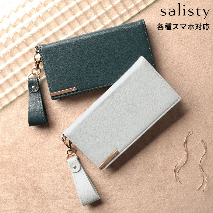 [マルチタイプ専用]salisty(サリスティ)サフィアーノスタイルダイアリーケース