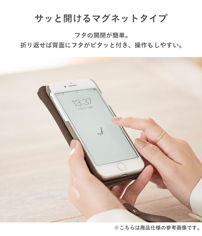 スマホケース 女性 人気 salisty くすみ 可愛い おしゃれ 上品 手帳型