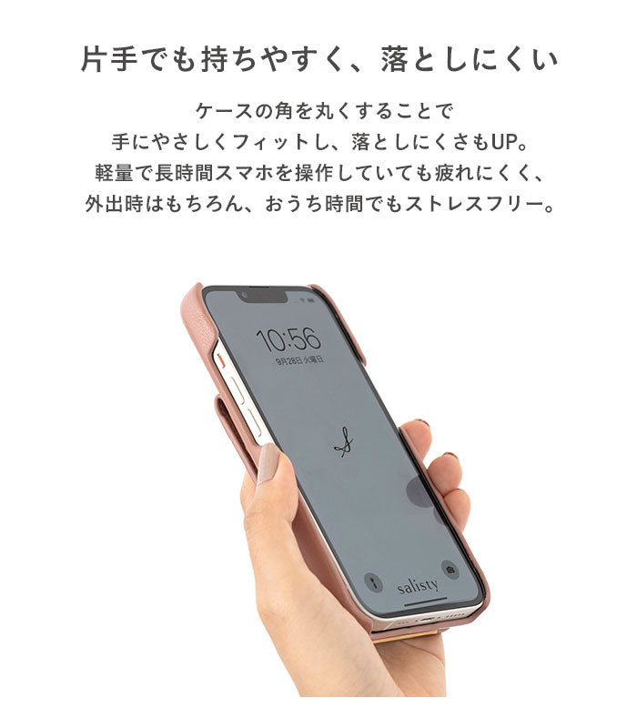 [iPhone 13/13 Pro専用]salisty(サリスティ)キャッシュレスケース slim【メール便送料無料】