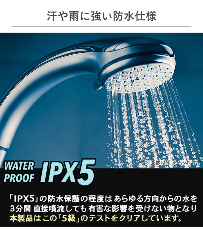 B-Reiz Bluetooth5.0対応 IPX5 防水ワイヤレスイヤホン