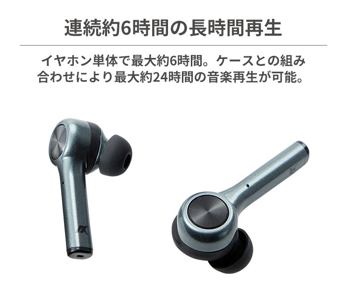 Bluetooth ブルートゥース　ワイヤレスイヤホン