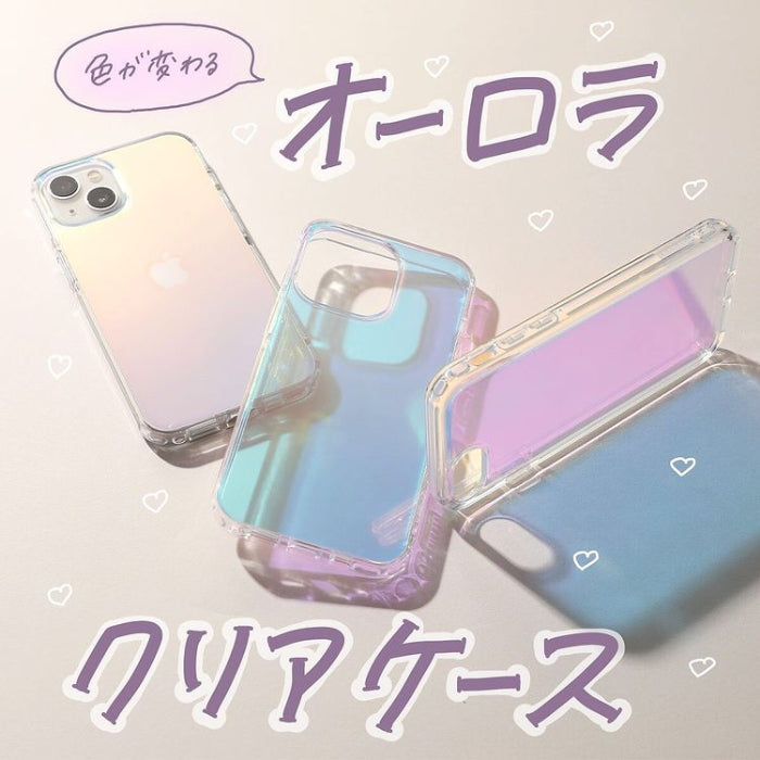 [iPhone 14ProMax専用]HIGHER ハイブリッドケース(オーロラ)