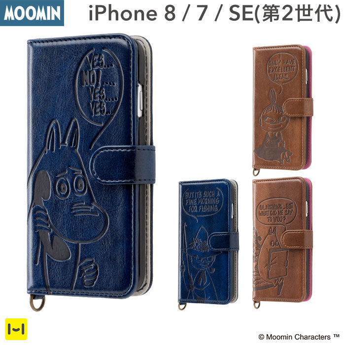 [iPhone 8/7/SE(第2/第3世代) 専用]ムーミン 手帳型 iPhoneケース
