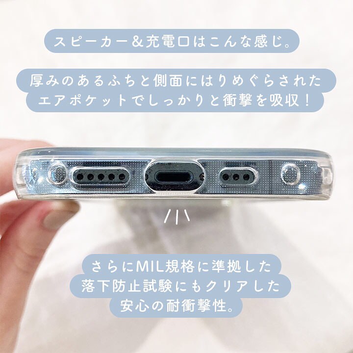 iPhoneケース 韓国っぽい 人気 トレンド おしゃれ かわいい 透明 クリア 抗菌