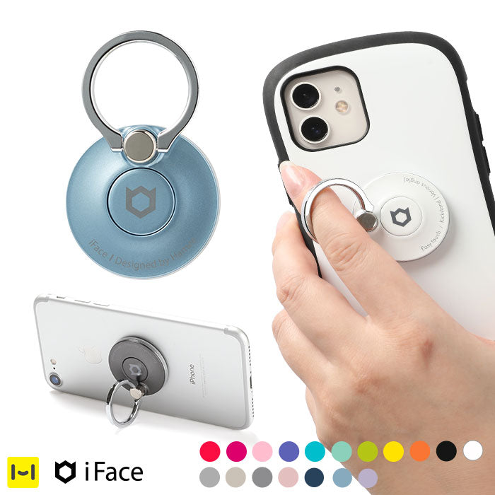 iFace Finger Ring Holder スマホリング インナータイプ