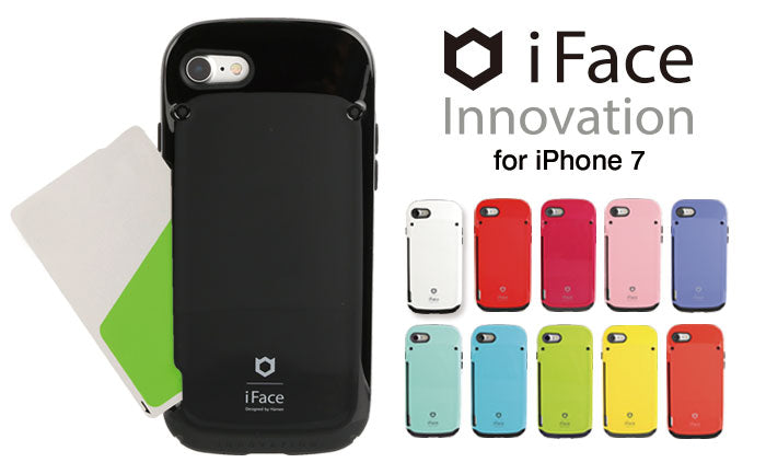 iFace Innovationケース