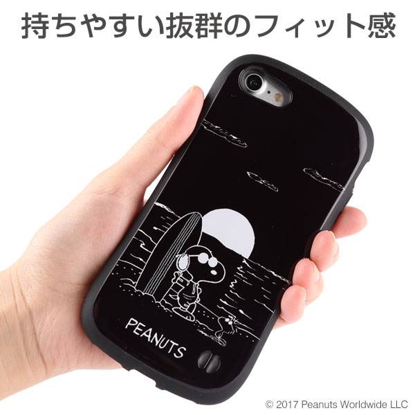 【公式】[iPhone 8/7専用]PEANUTS/ピーナッツ iFace First Classケース