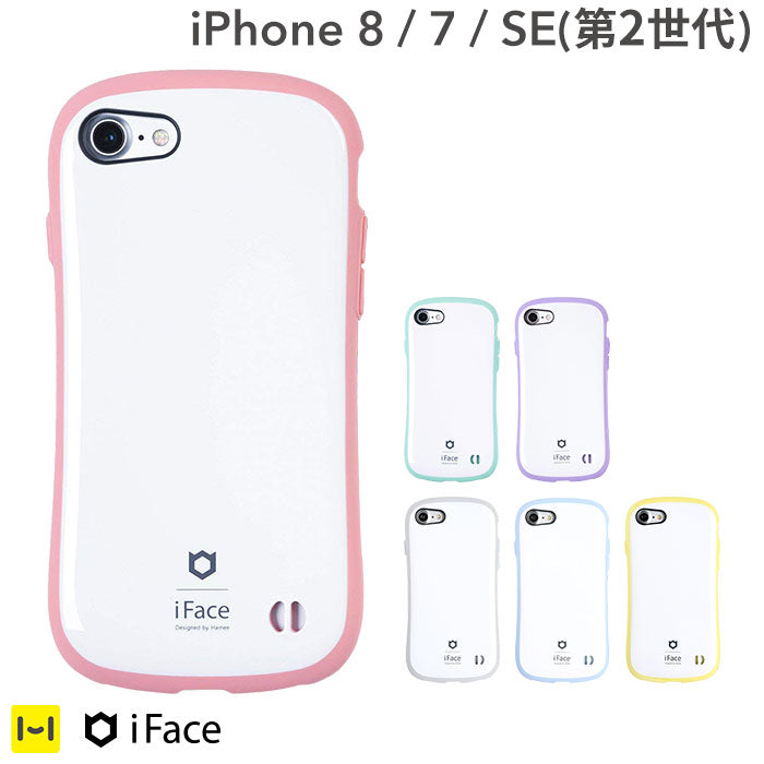 iPhone8ケース iFace