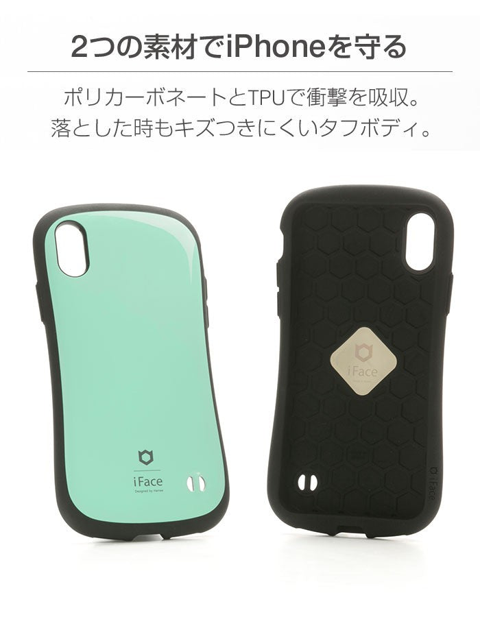 IFACE FIRST CLASS パステル IP6 通販