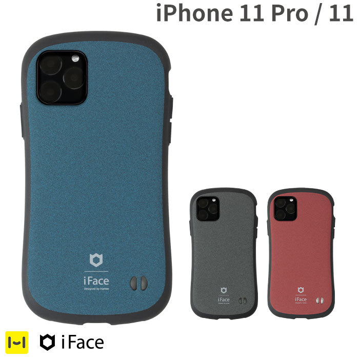 [iPhone 11 Pro/11専用]iFace First Class Sense iPhoneケース