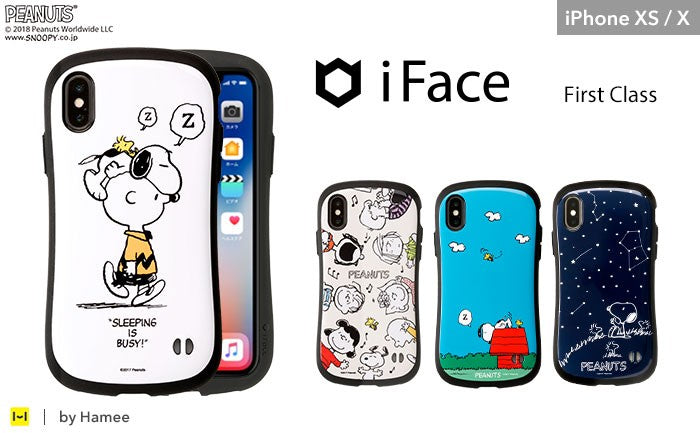 【公式】[iPhone XS/X専用]ケース iface スヌーピー iFace First Class