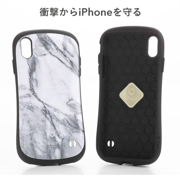 iPhone XS Max iPhoneケース 大理石 iFace First Class Marble【iFace公式】【保証付き】【マーブル 柄
        持ちやすい 耐衝撃 人気 おしゃれ 保護】