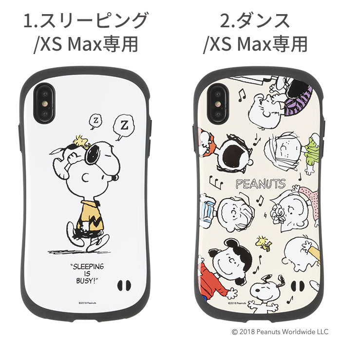 [iPhone XS Max ケース]PEANUTS/ピーナッツ iFace First Class
        iPhoneケース(スリーピング/ホワイト)【iFace公式】【保証付き】【スヌーピー SNOOPY】