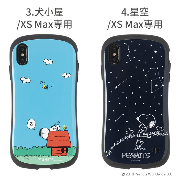 [iPhone XS Max ケース]PEANUTS/ピーナッツ iFace First Class
        iPhoneケース(スリーピング/ホワイト)【iFace公式】【保証付き】【スヌーピー SNOOPY】