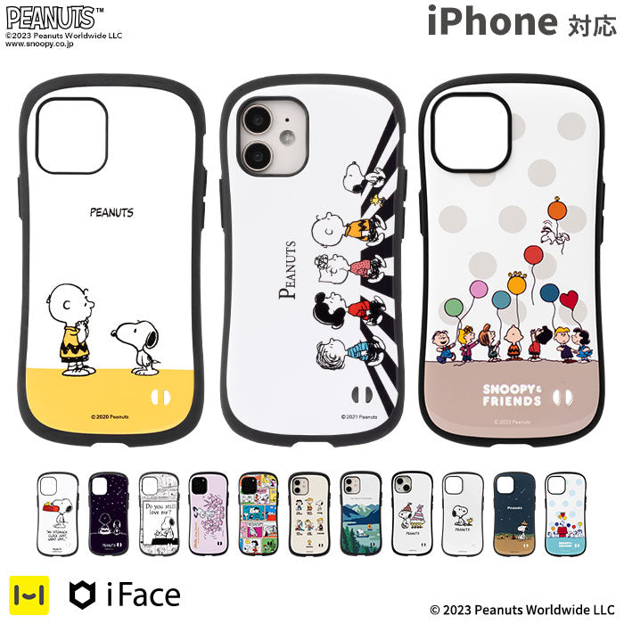 【SNOOPY(スヌーピー)】PEANUTS/ピーナッツ iFace First Class iPhone13スマホケース